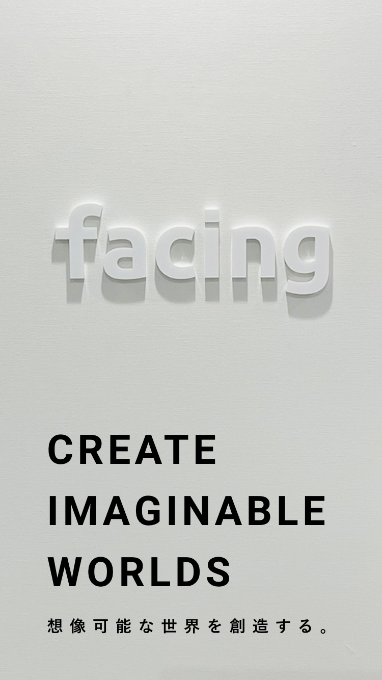 facing株式会社 │ カスタマーサポート（BPO）、営業代行（テレアポ）