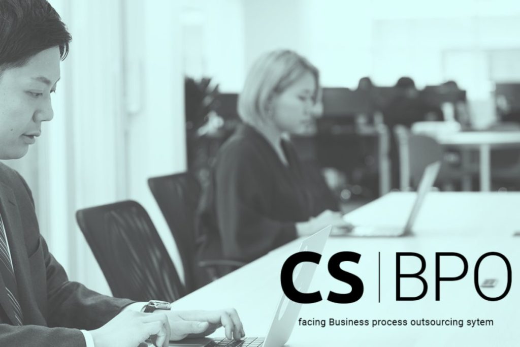 コールセンター外注企業、facing株式会社。カスタマーサポートに留まらず、カスタマーサクセスやインサイドセールスも含め、専門性の高いチームでBPOサービスを提供。業務改善により生産性を高め、コスト削減を図る。コールセンターの外注化で顧客満足度の向上も期待できる。AIチャットボットの導入提案など、問題解決のため柔軟に対応している
